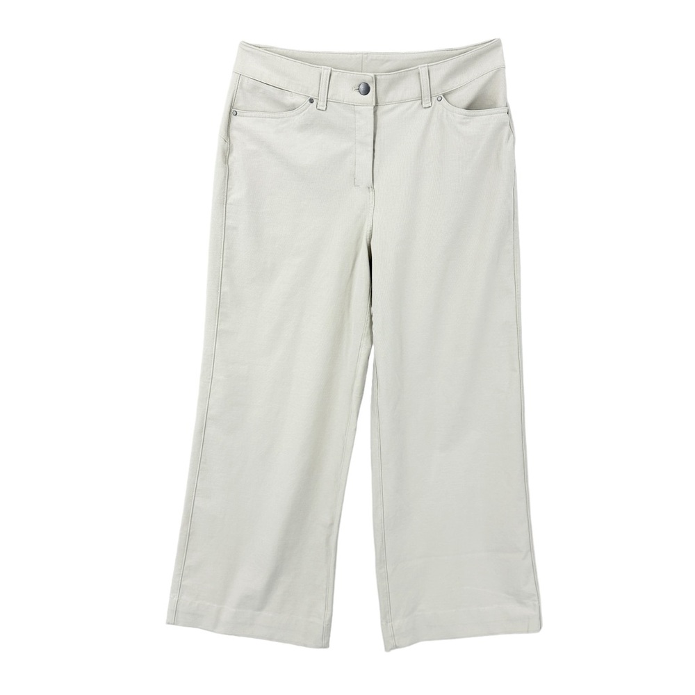 LULULEMON Pants City Sleek 5pkt Wide Leg Utilitech Cream